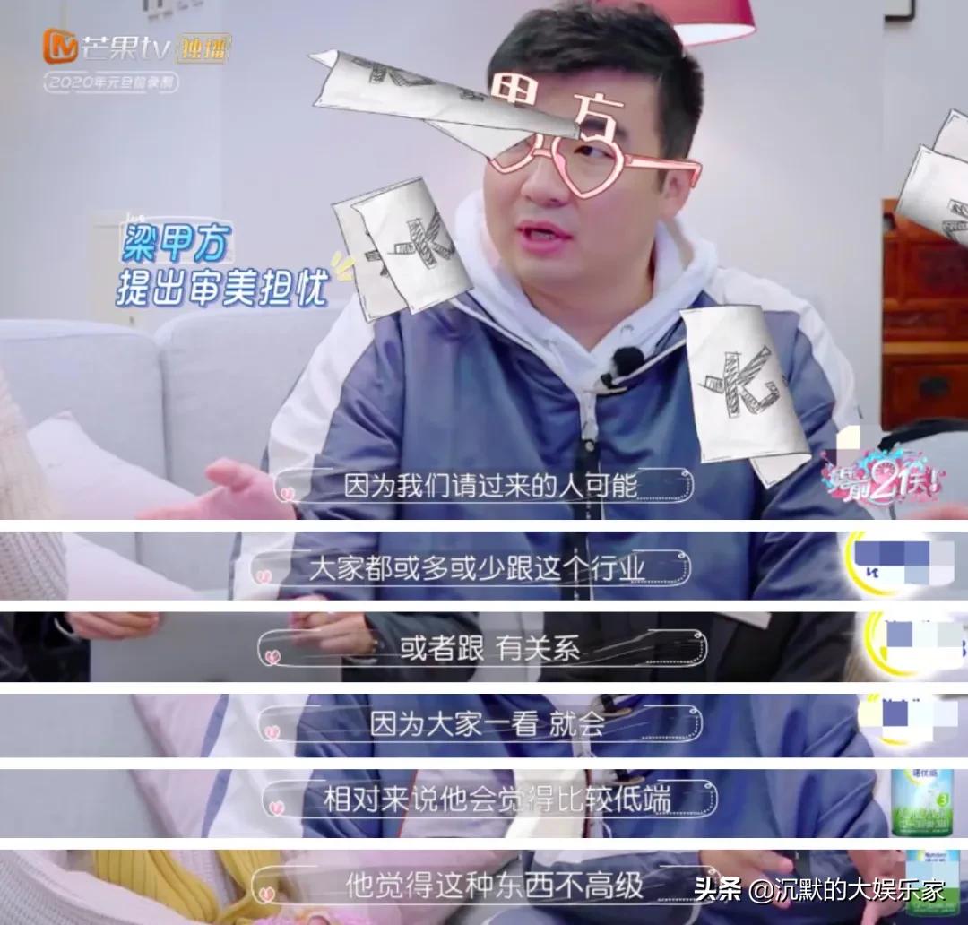 嫁入豪门的女明星谁过得最悲惨,那些嫁入豪门的奥运冠军