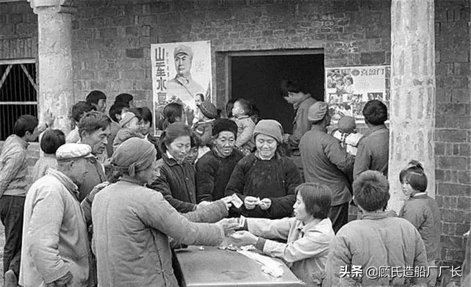 七台河爆炸杀人案,1979年七台河爆炸案