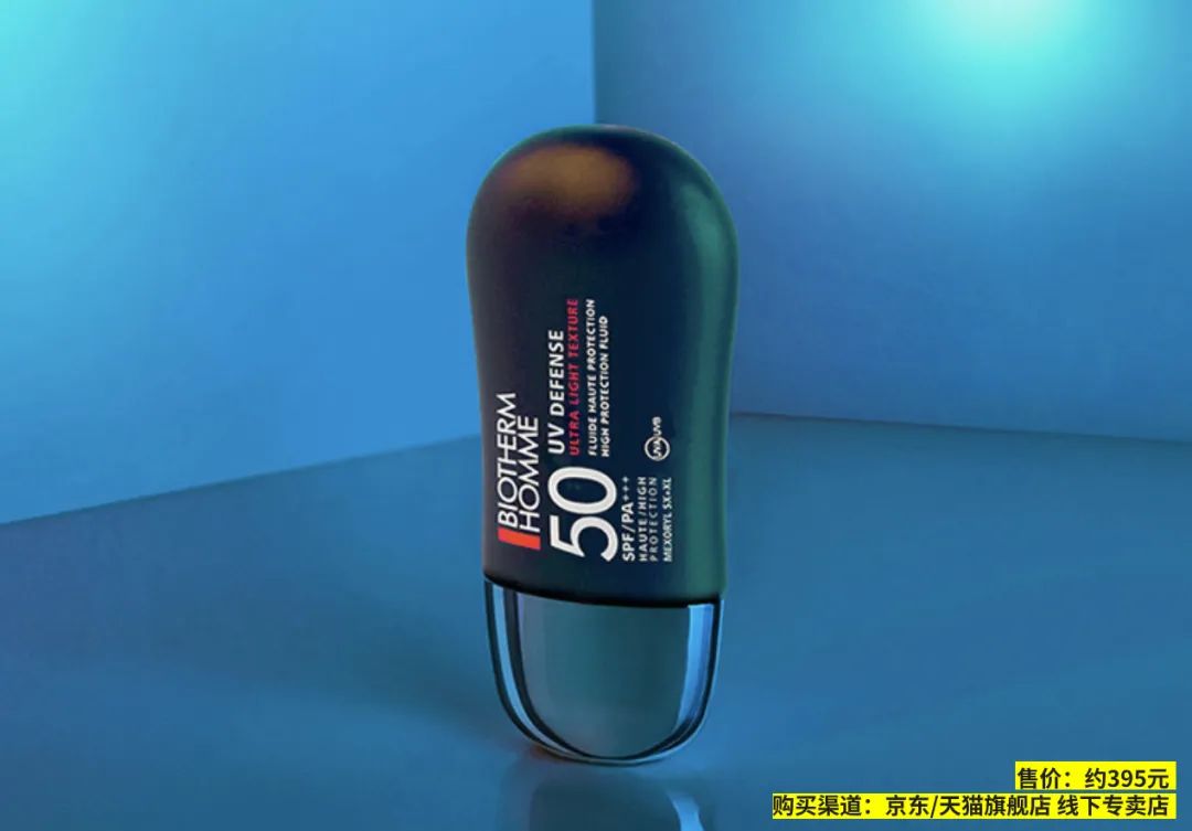 男生防晒要不要涂胳膊,男生防晒需要每天涂吗