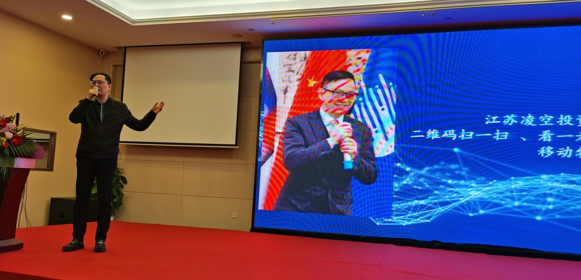 码链数字经济体系最近报道,码链2023落地