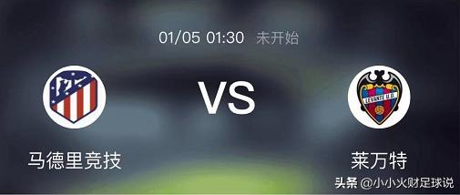 今日足球竞彩推荐里斯本,今日竞彩足球波尔图对里斯本预测