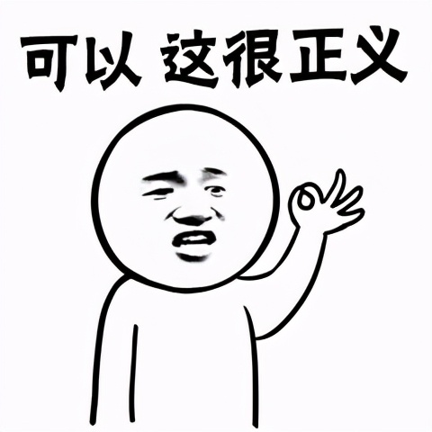 吃瓜群众都有哪些瓜,吃瓜群众的瓜是什么瓜