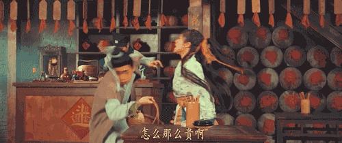 佩佩颜值比拼,佩佩对比拉莫斯