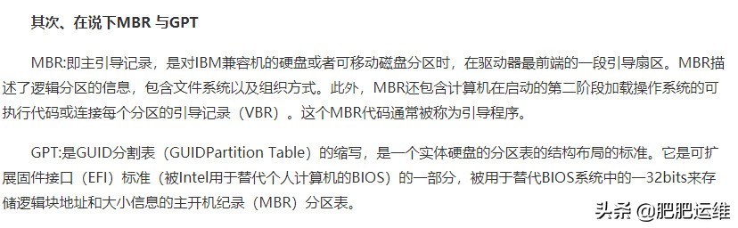 m.2固态移动硬盘无法识别,m.2固态做成移动硬盘不识别