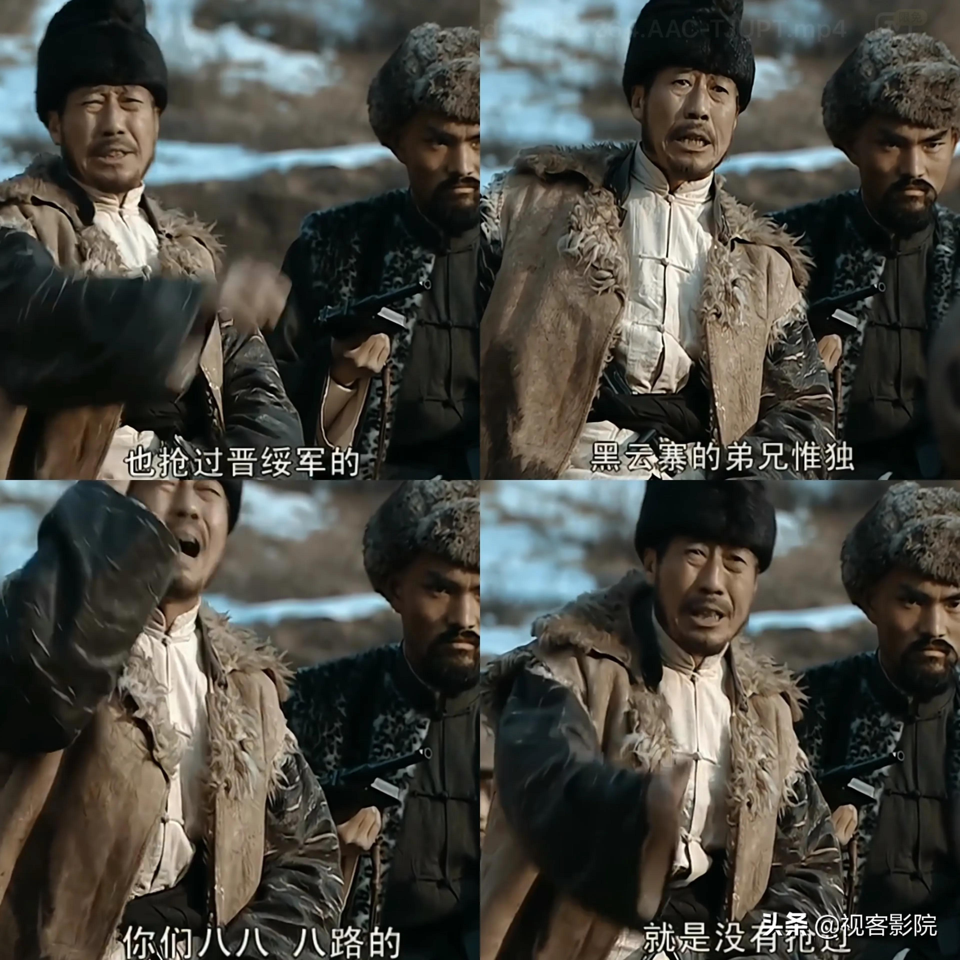 亮剑山猫子为何要杀害魏和尚,魏和尚致命弱点