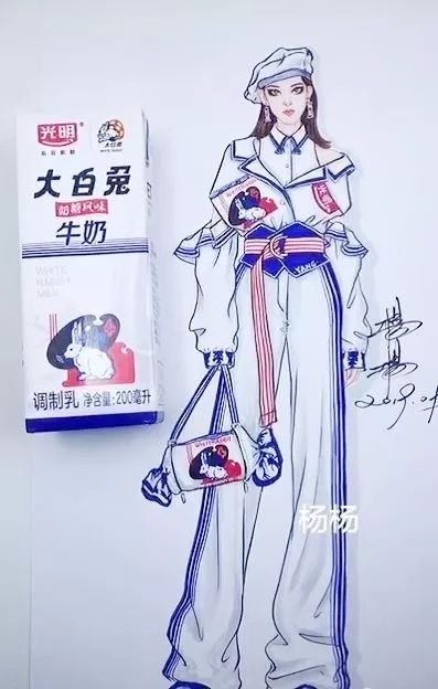 90鍚庨ギ鏂欑摱,90鍚庨ギ鏂欑摱娼祦