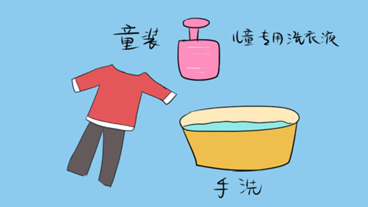 婴儿的衣服能不能用“洗衣液”？很多人做错，小心伤了娃还不自知