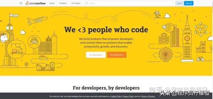 程序员经常逛的论坛网站有哪些,程序员都在看哪些博客