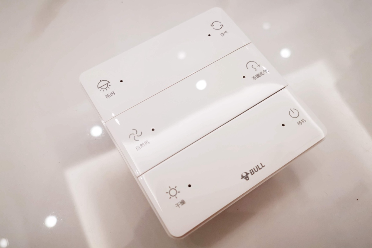 公牛暖阳阳浴霸安装,公牛浴霸好还是风暖浴霸好