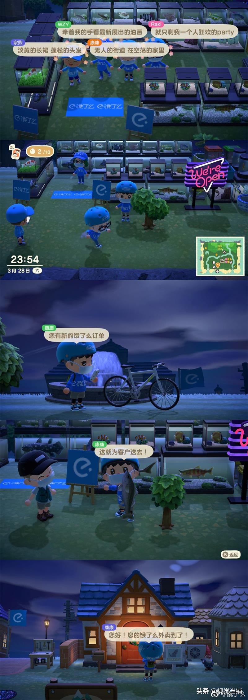 动物森友会最好看的造型,动物森友会奇怪的艺术品