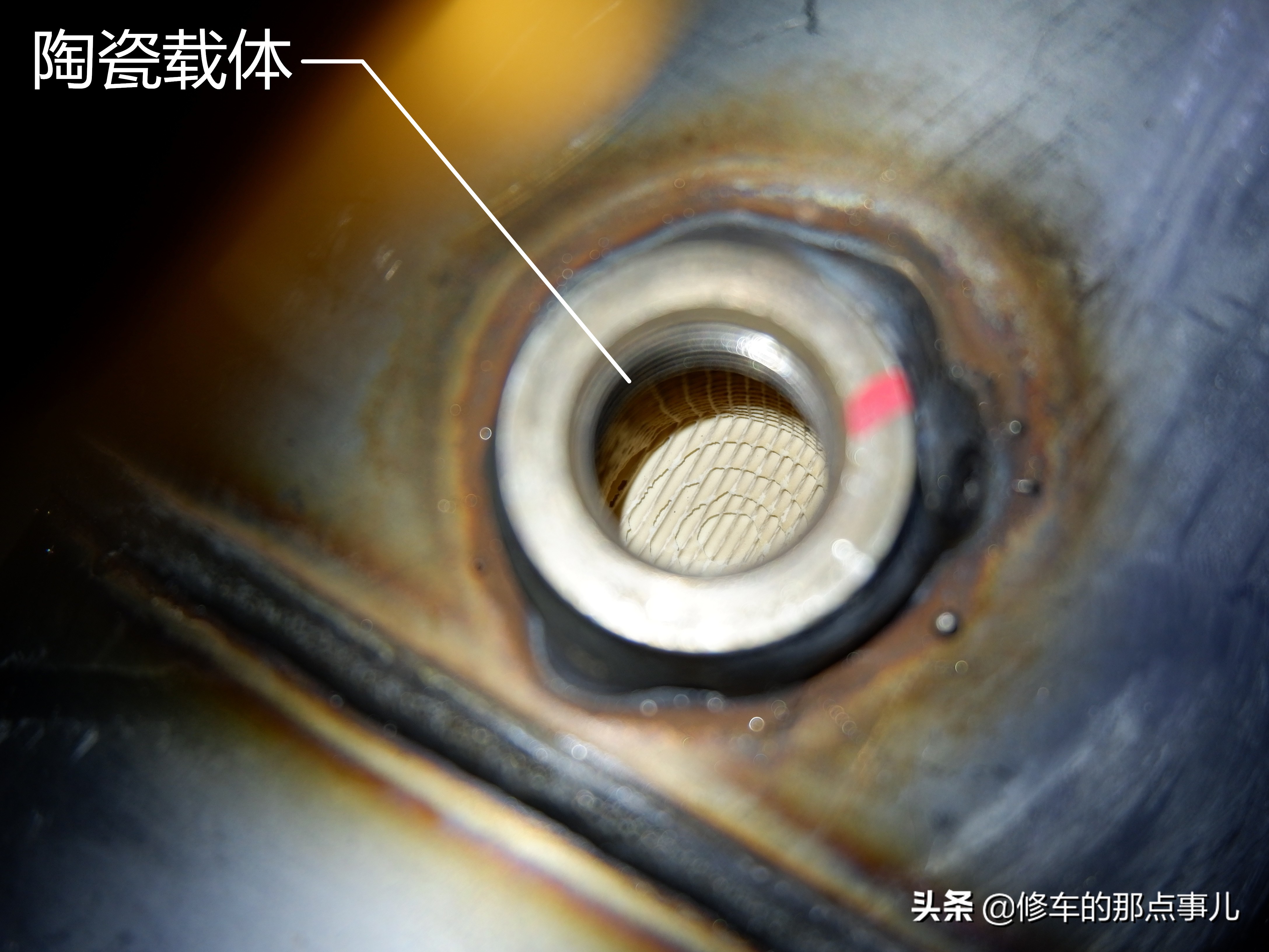 奔驰三元催化效率低怎么修复,奔驰三元催化损坏导致缺火