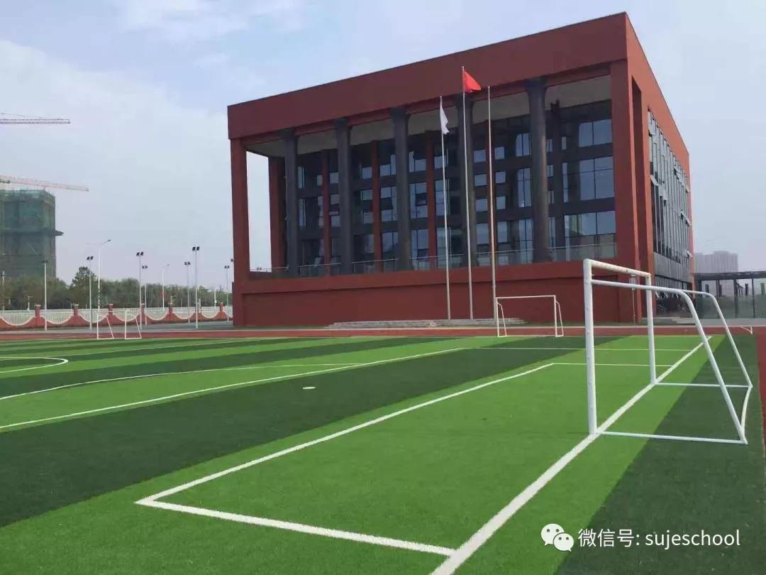 娴﹀彛鑻忔澃瀛︽牎鎷涜仒,鍗椾含鑻忔澃瀛︽牎鑰佸笀鎷涜仒