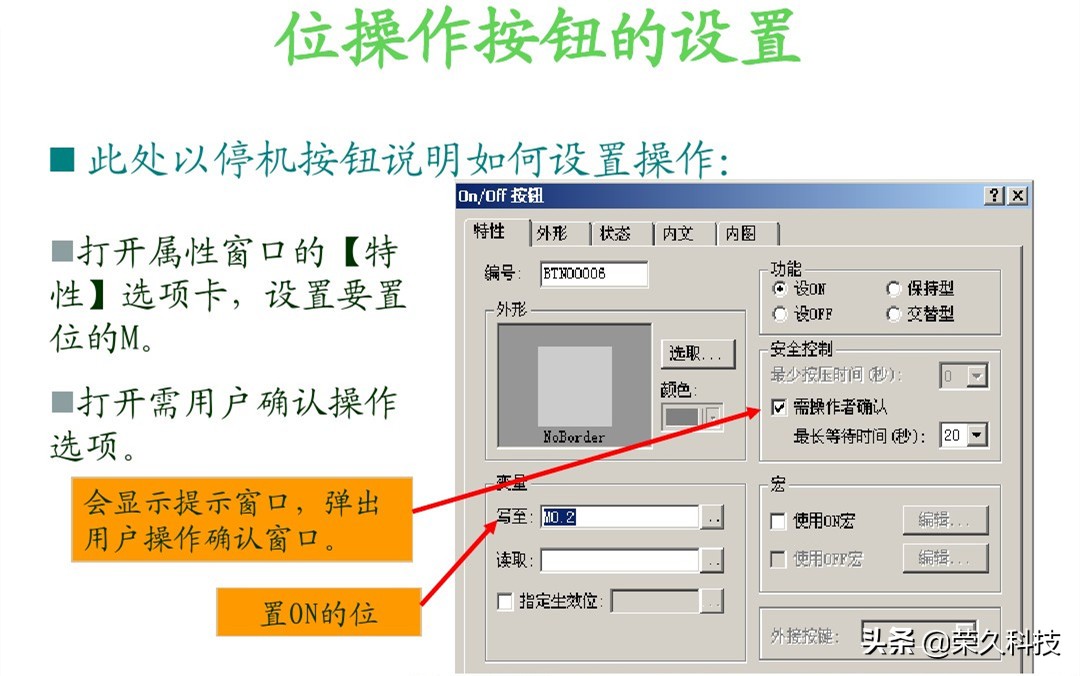 plc浜烘満鐣岄潰hmi,hmi浜烘満鐣岄潰plc