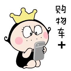 618狂欢节晒出你的心仪好物,618限时特惠抢票不容错过