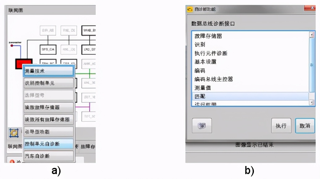 新款大众空调面板维修,大众自动空调维修