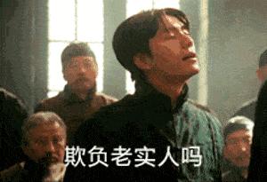 香港电影里的经典手机,香港进化史1910至2020