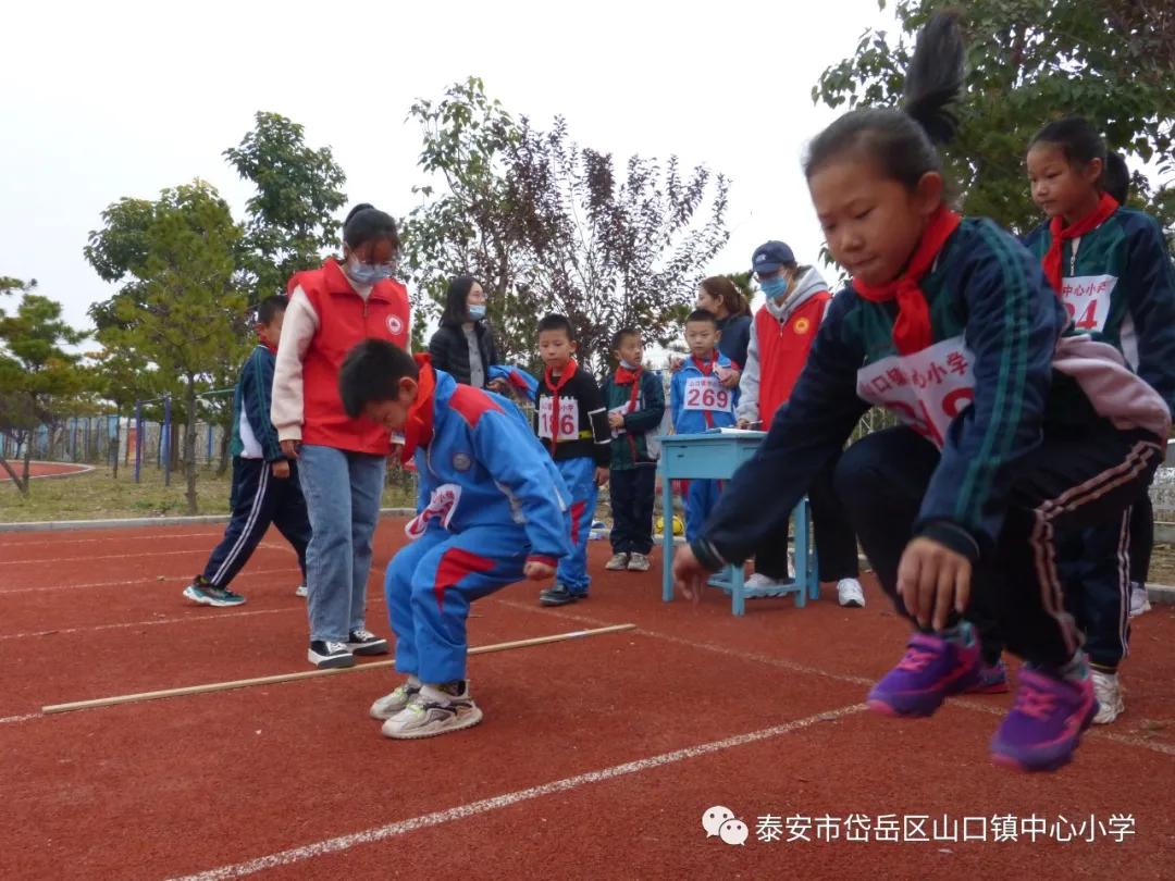 山口镇山口中学校运会,山口镇中心小学秋季运动会第一名