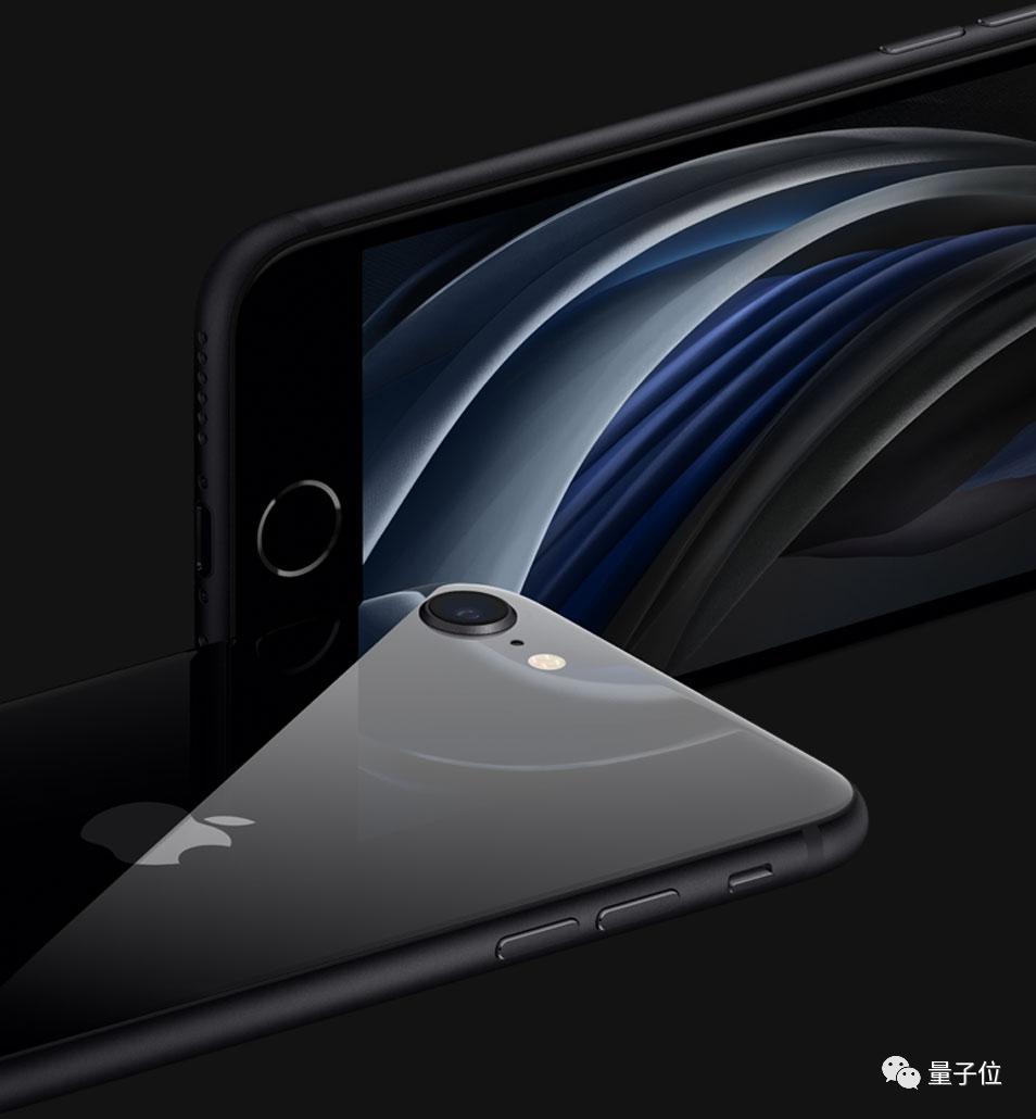 苹果全新iphonese3299元,苹果国行正品24免息