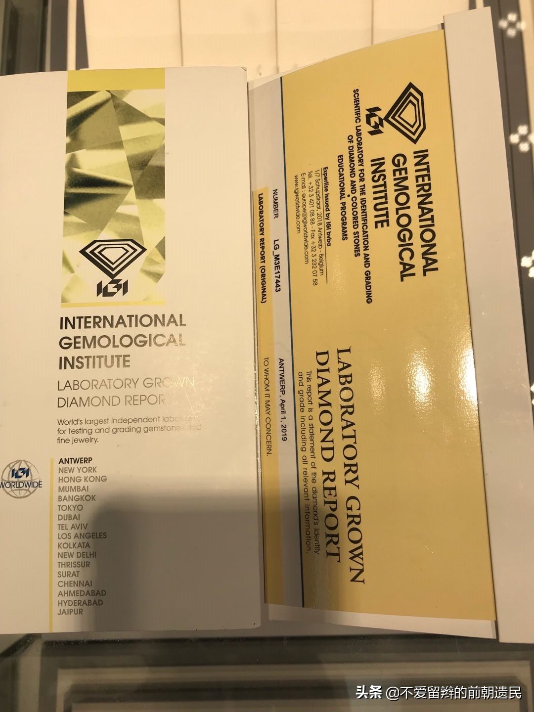 深圳罗湖水贝国际珠宝交易中心,深圳水贝国际珠宝批发市场在哪里