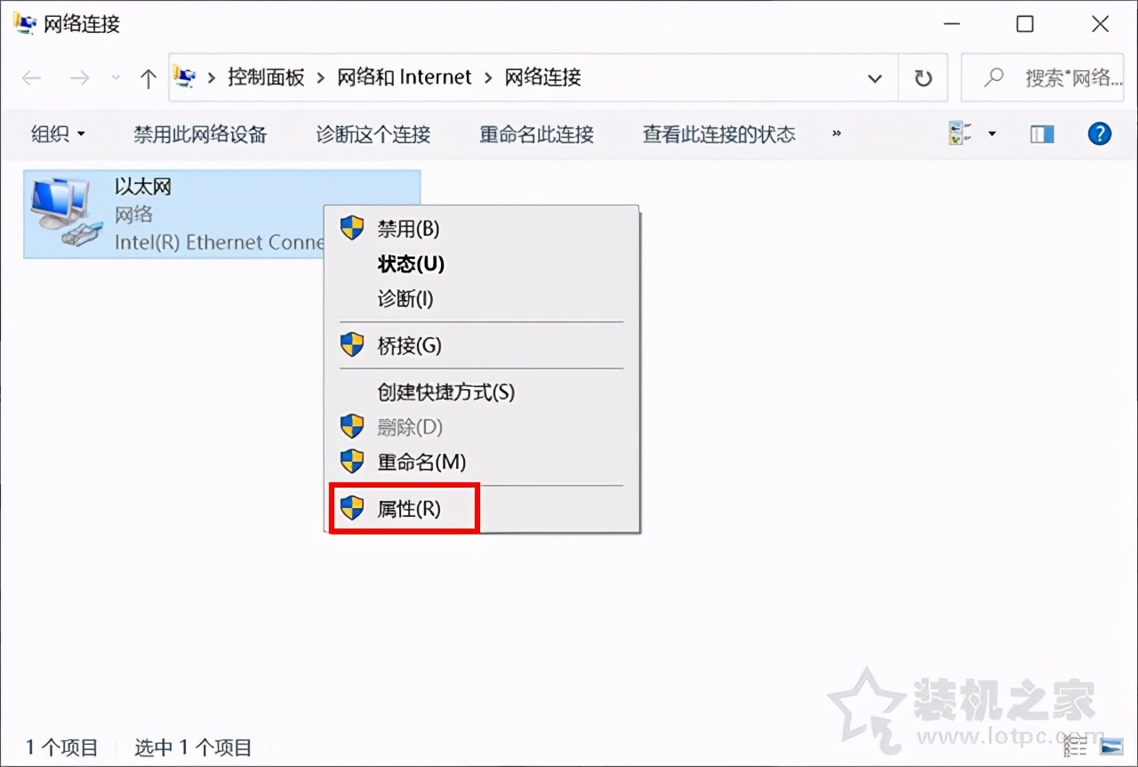win10无法安装netframework3.5,win10microsoft账户不登入可以吗