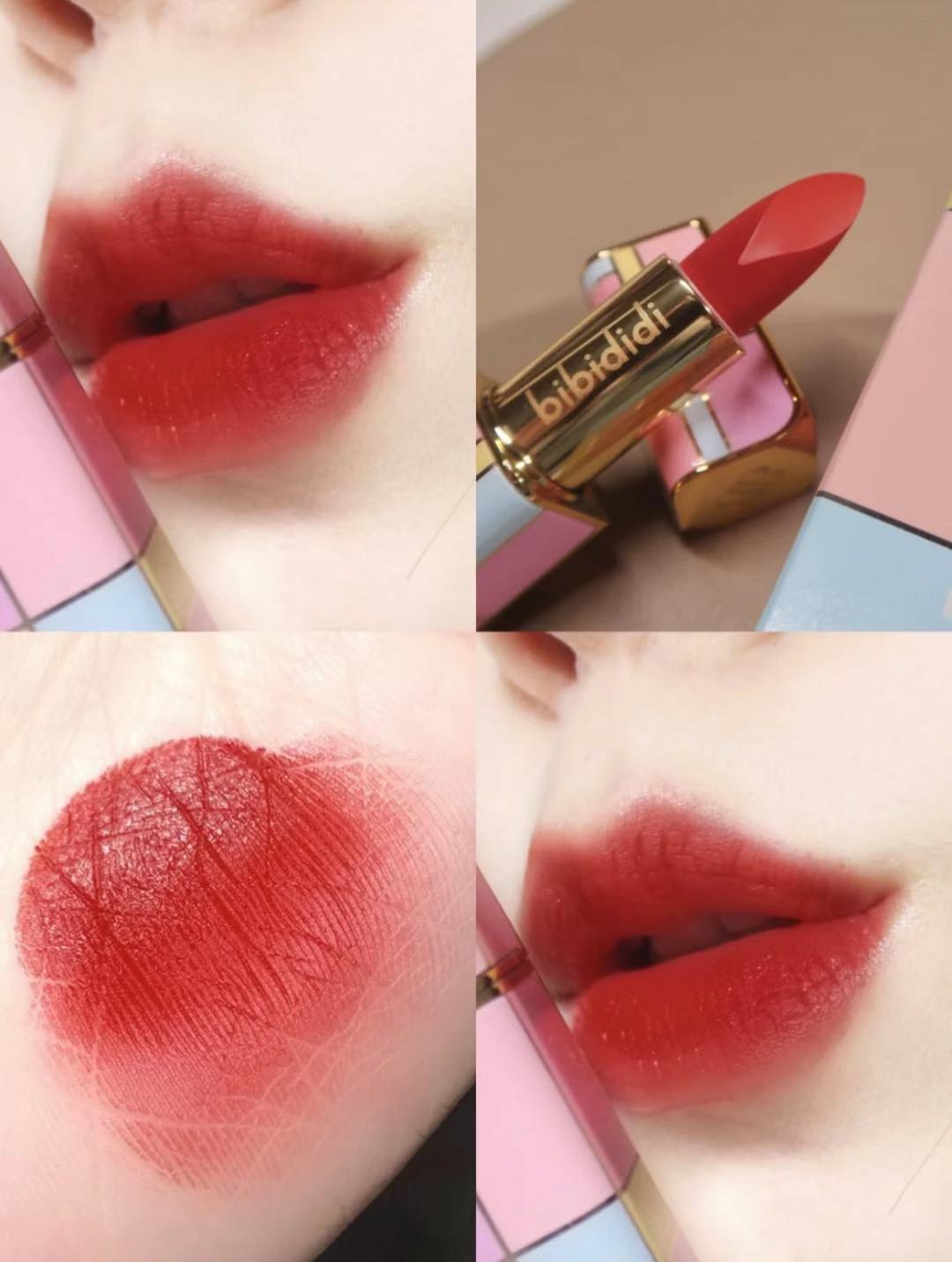 国货雾面高颜值橘色口红,开挂的大牌既视感国货口红推荐