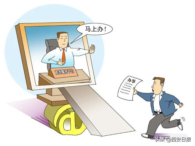 服务金点子100条,极致服务金点子