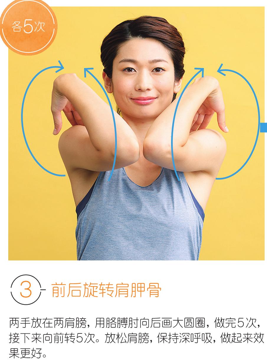 金莎过度按摩导致筋膜黏连，塑造小脸的按摩手法