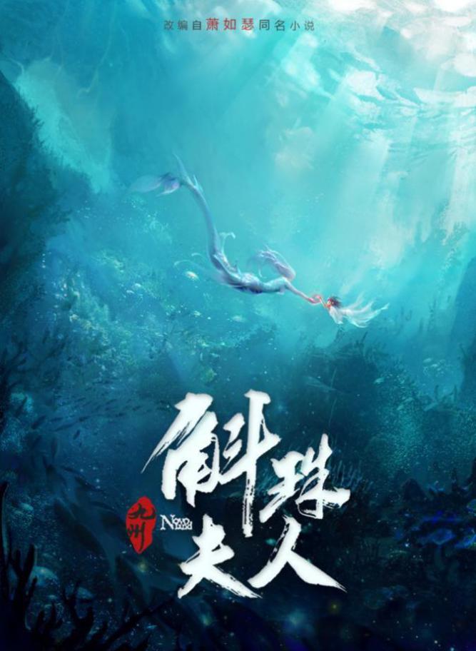 传递娱乐扭亏为盈剖析盈利抓手