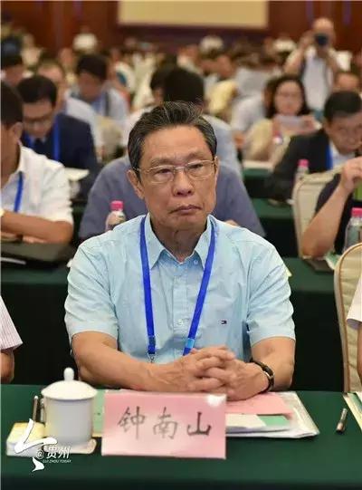 钟南山一家人的事迹,钟南山一家人图片