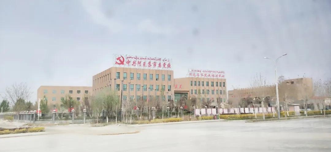 阿克苏市公交公司公交线路,阿克苏公交32路环线