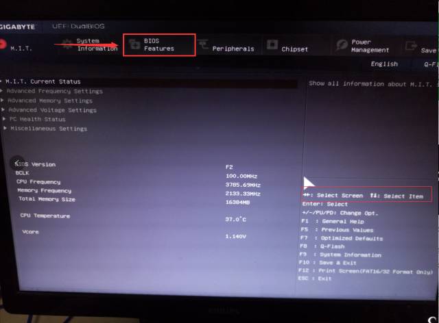 不知道电脑密码如何删除电脑密码,电脑密码忘记怎么查看原来的密码