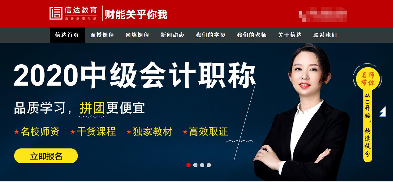 收到税率错误的发票怎么处理,发票税率开错对方已认证如何处理