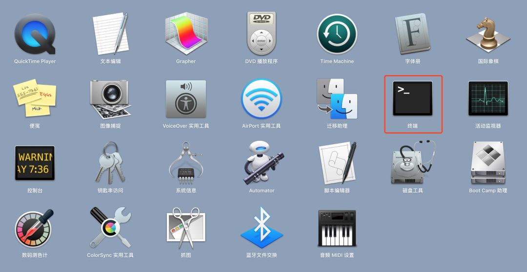 苹果降级ios16.0,苹果手机降级系统教程ios14手动