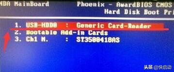 宏碁bios怎么设置u盘为第一启动项,bios设置中找不到u盘启动怎么办