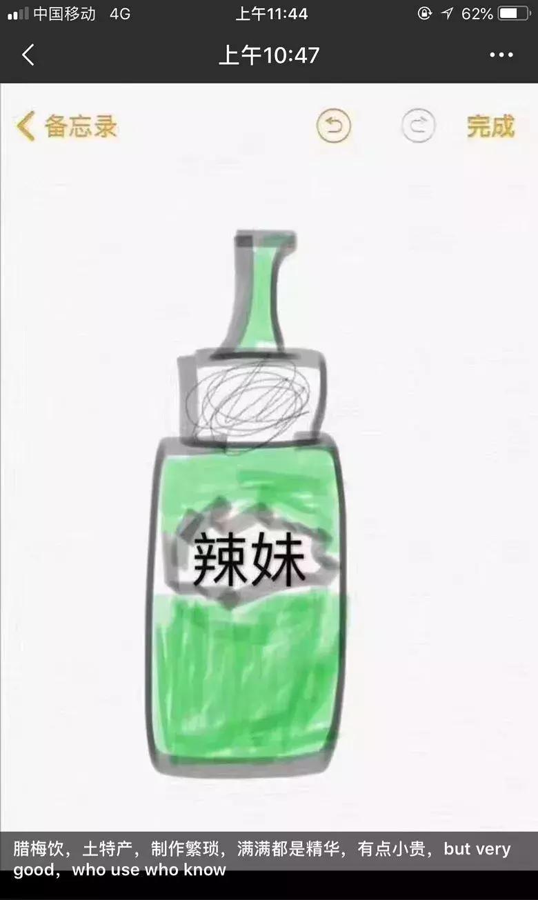 某些代购，求求你们，别再逗我了好吗哈哈哈哈哈哈哈！