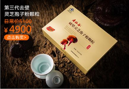 药企茅台,毛利率超茅台的十家稀缺公司