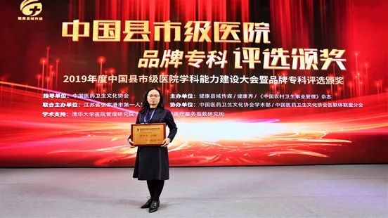 滑县人民医院的具体地址,滑县人民医院新院地址