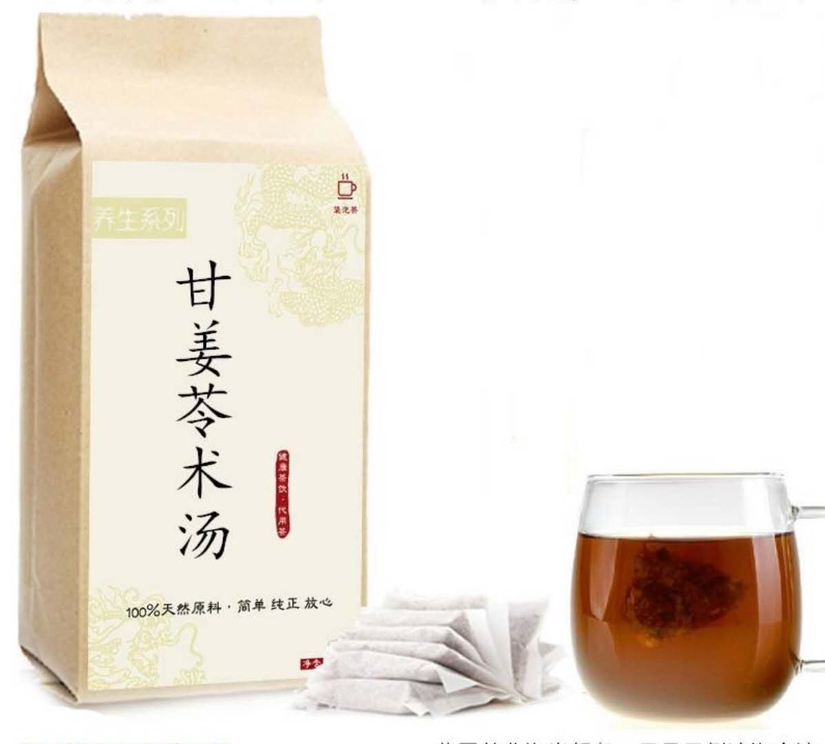 腰痛要警惕四种原因怎么治,腰痛的证候分型