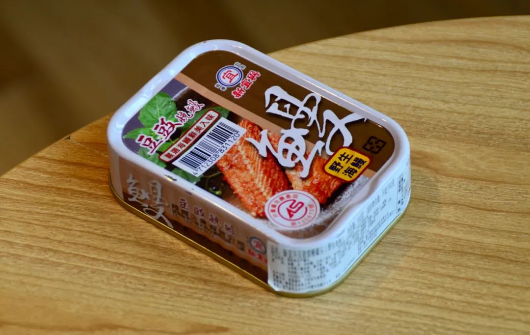 万字罐头测评|即使末日，美食家们的皇冠也不能掉！