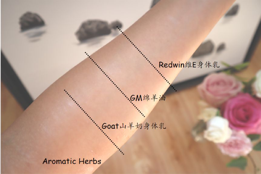 求推荐香到爆的身体乳,身体乳推荐无差评