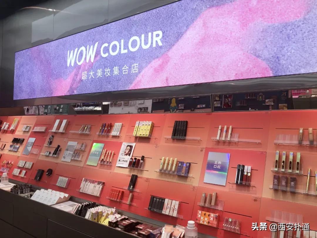 西安进口零食高端零食,西安进口零食店排行榜