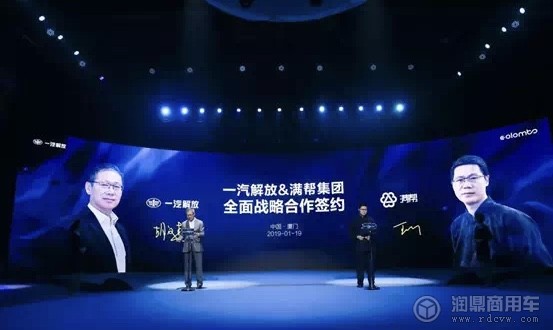 一汽解放值不值得信赖,一汽解放口碑