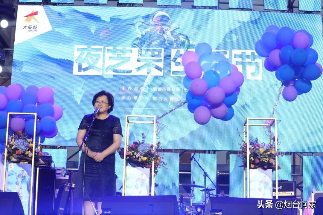 烟台为啥能成为宜居城市,芝罘区在烟台什么地位