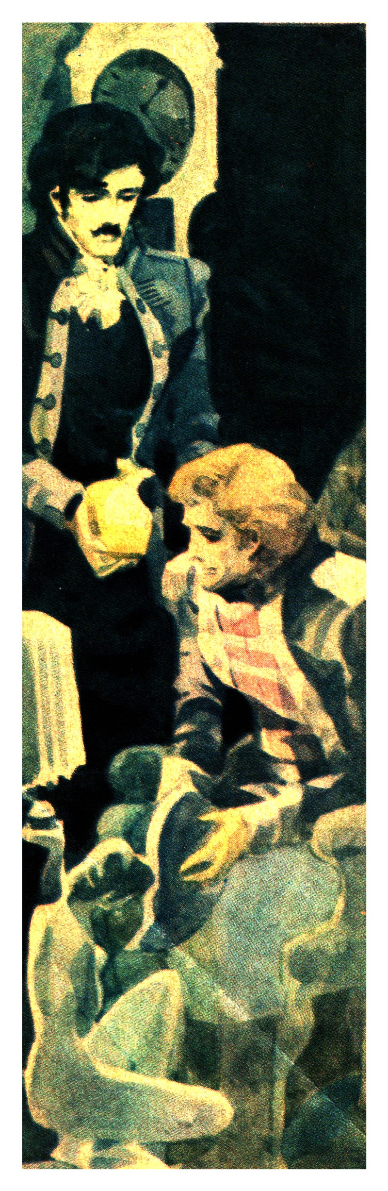 中国短篇连环画百部选欣赏（64）《一场赌博》高燕绘画