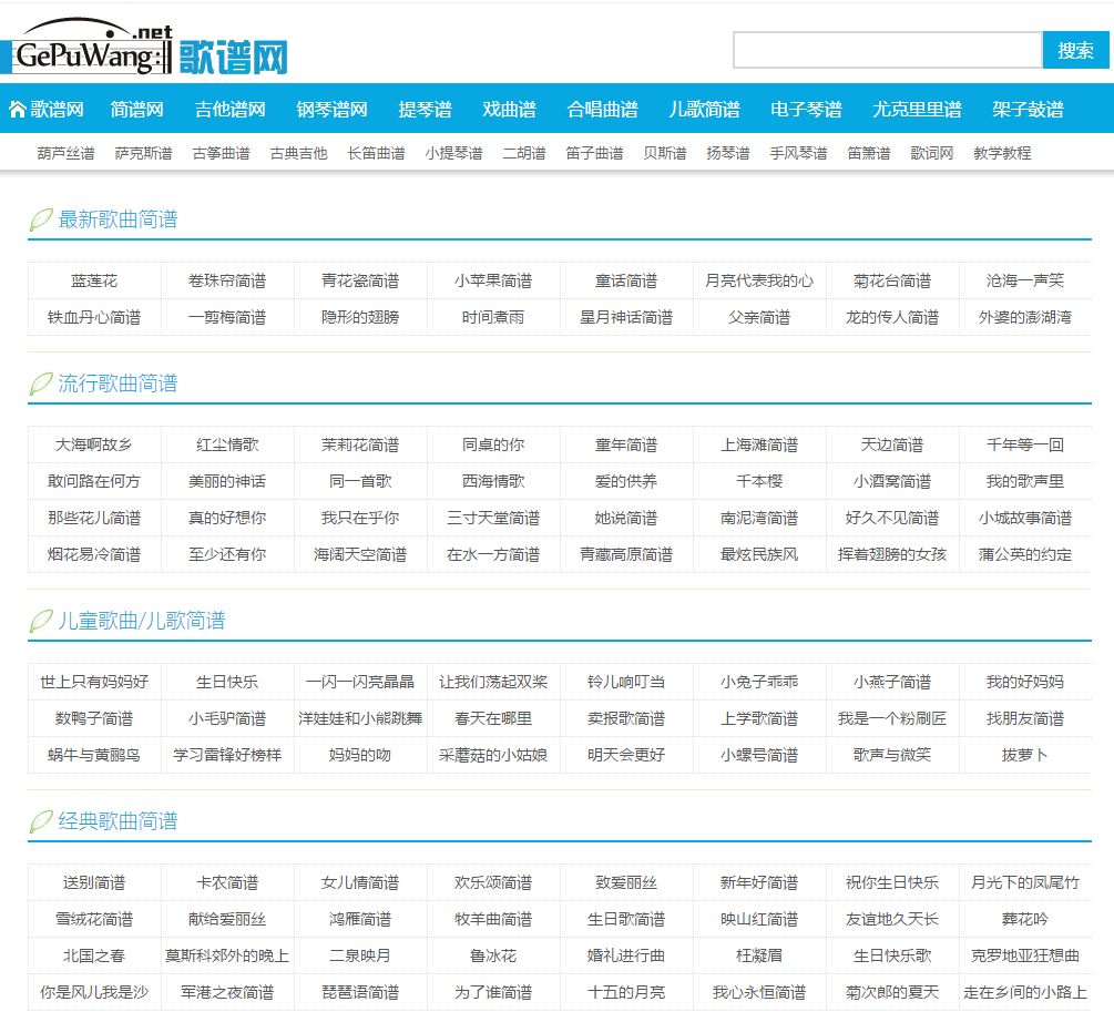 幼儿园宅家教育资源,幼儿教师宅家线上培训报道
