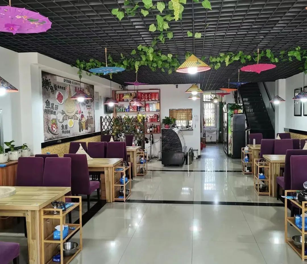 福缘石锅鱼朝阳南路店,福缘石锅