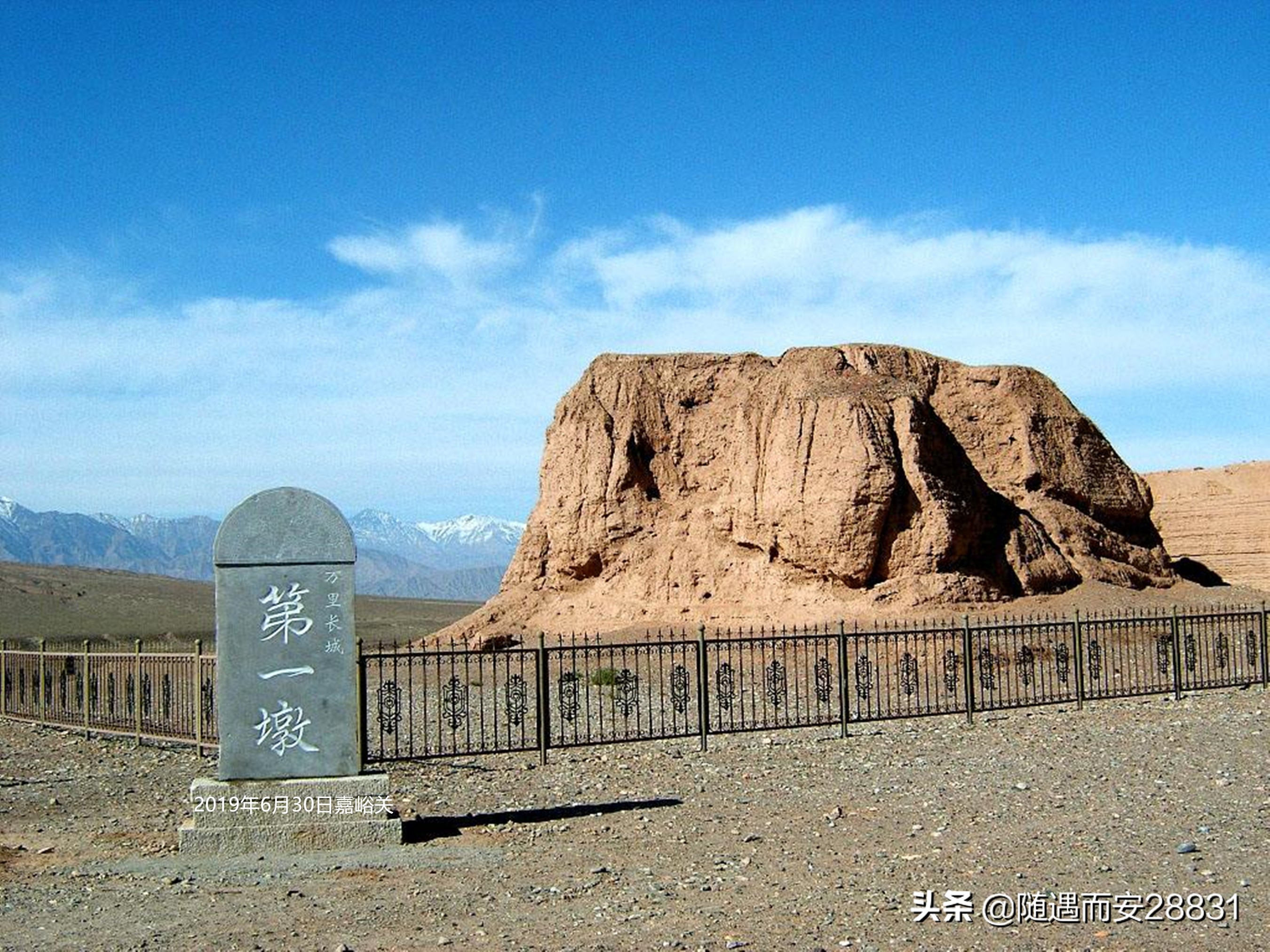 甘南大环线十日自驾游,甘南4-5天自驾游攻略