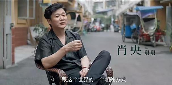 我的姐姐票房破2亿,我的姐姐电影票房破两亿了没