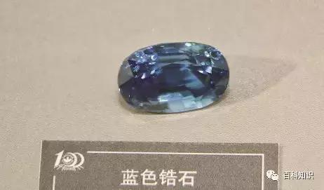 宝石级咖啡色锆石,锆石是白色宝石吗