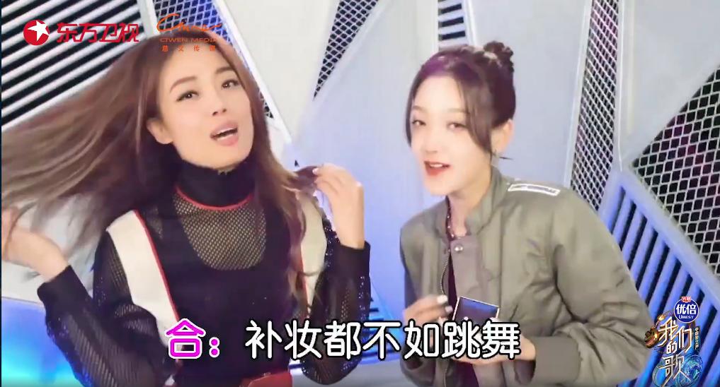 我们的歌：《忘情水》《爱人》《不如跳舞》《岁月留声》，好期待